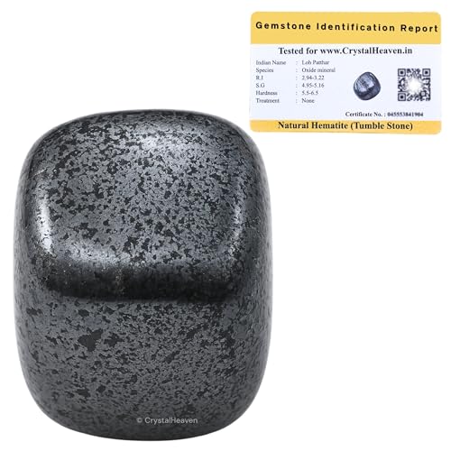 Image of Certified Hematite Crystal Healing Tumbled Stone, Natural Polished Crystals for DIY Crafts, Manifestation, Meditation, Pooja Feng Shui and Reiki Healing (30 Grams)