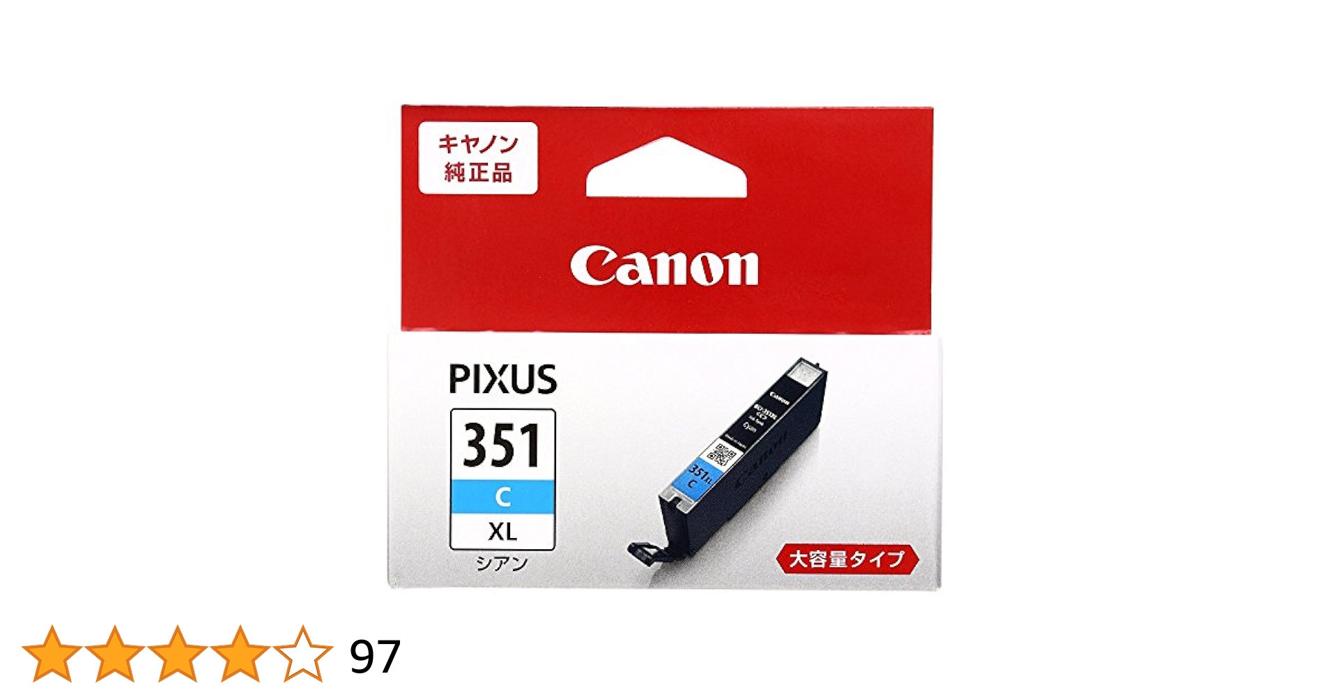 CANON純正インク　BCI-351+350x5個　BCI-350　x5個 Amazon.co.jp: Canon インク カートリッジ 純正 BCI-351(BK/C/M