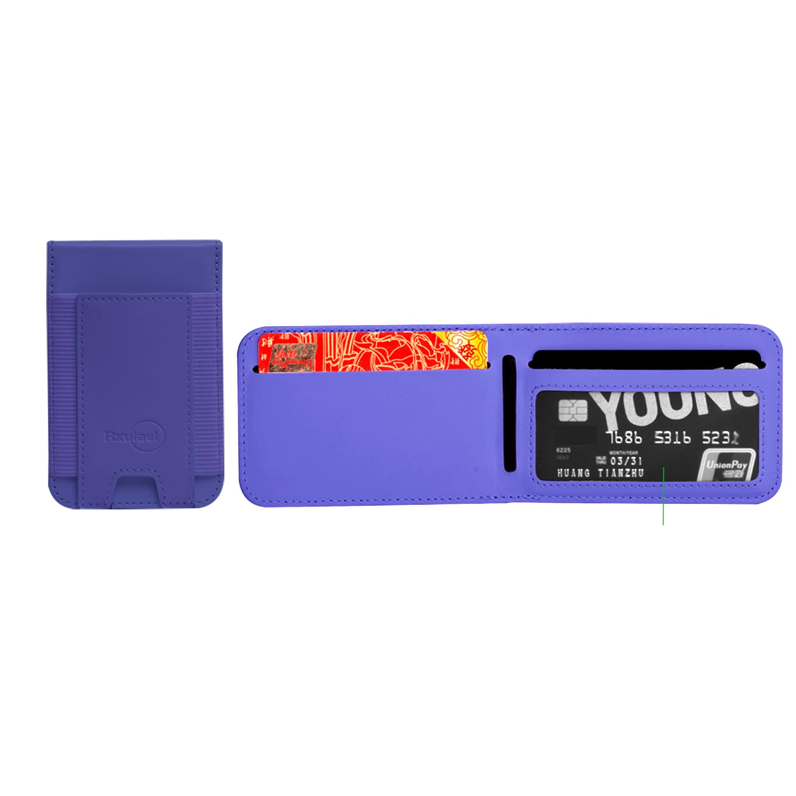 Rxuiael Stretchy Magnetic Wallet for iPhone Leather Magnetic Wallet Card Holder Wallet with Adjustable Stand [Hold 9 Cards] Phone for Apple 12 13 14