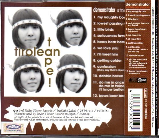 Amazon.co.jp: チロリアンテープ「DEMONSTRATOR - A TIROLEAN TAPE