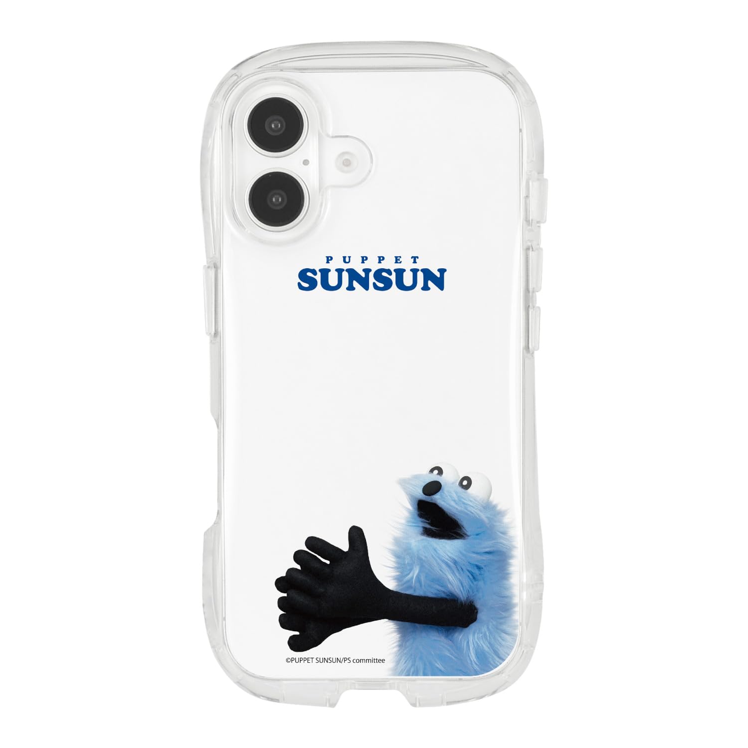 Amazon.co.jp: グルマンディーズ PUPPET SUNSUN (パペットスンスン