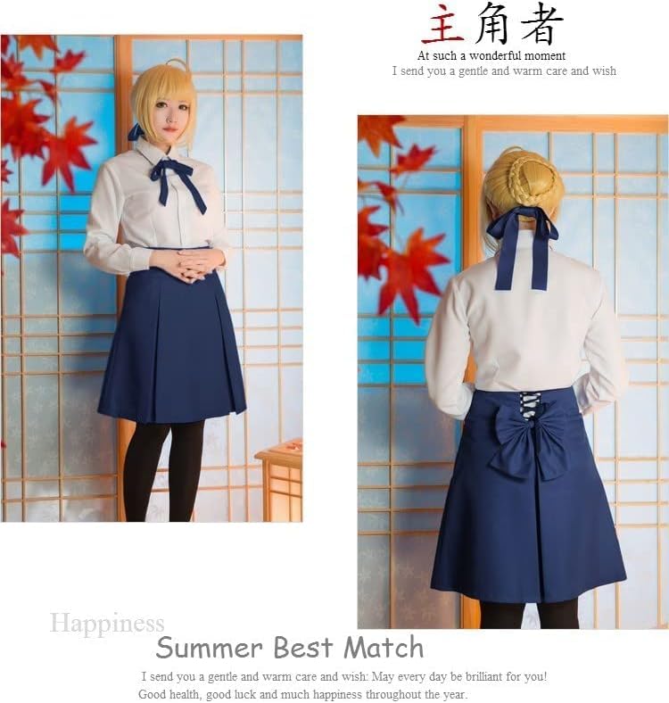 Amazon.co.jp: Fate stay night セイバーSaber常服 コスプレ衣装