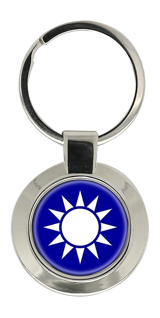 Giftshop Uk Unisex Silver Coloured Metal Taiwan Key Ring