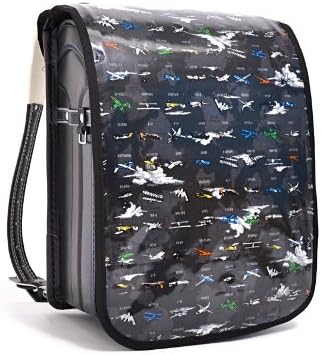 Amazon Co Jp ワクワク通学 ランドセルカバー 世界を翔ける飛行機大百科 ブラックグレー N 男の子 シューズ バッグ Amazon Co Jp ワクワク通学 ランドセルカバー 世界を翔ける飛行機大百科 ブラックグレー N 男の子 シューズ バッグ