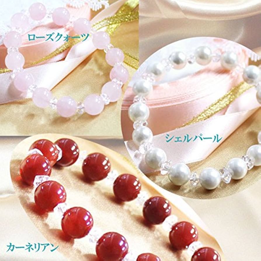 貫通穴なし クリアクォーツ ブレスレット 貫通穴なし クリアクォーツ ブレスレット