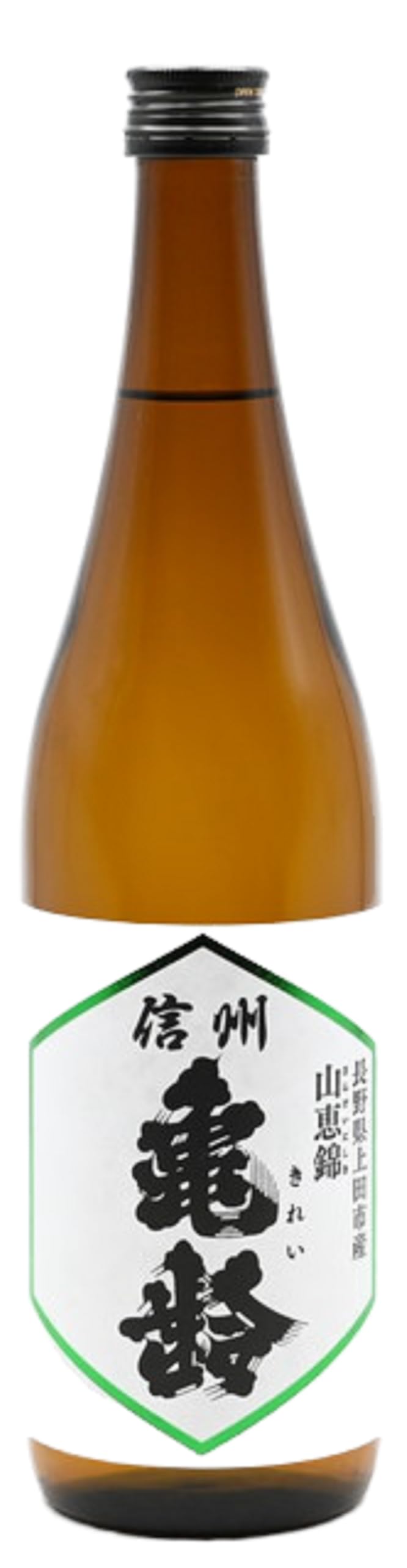 信州亀齢　山恵錦　720ml Amazon.co.jp: 信州 亀齢 純米吟醸 山恵錦 720ml／岡崎酒造 長野