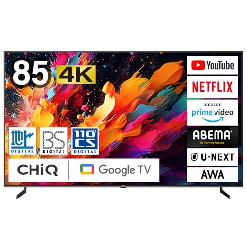 【 新品未開封 】スマートテレビ CHIQ 65インチ 4K Google TV ジェネリック家電のマクスゼン（株）、スマートテレビブランド