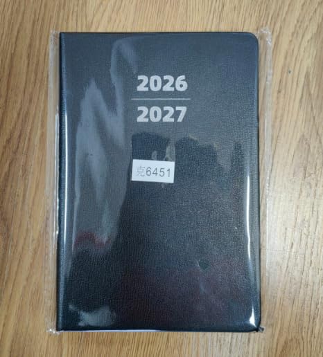 Kesote 手帳 2026 7月始まり ウィークリー 週間 スケジュール帳 A5 2026年 システム手帳 日記帳 プランナー 時間 管理 ノート ゴムバンド付き ブラック weekly