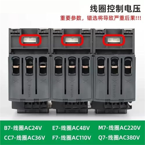 LC1D65AP7C contacteur de puissance CA 65A bobine 230V triphasé commande