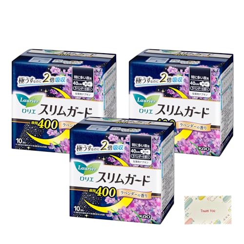 ロリエ スリムガード ラベンダーの香り 特に多い夜用400 10コ入 3個セット + Kunutonnオリジナルロゴ入りe おまけ付