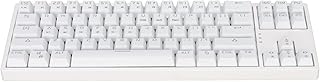 Jectse K71 Mechanical Gaming Keyboard, 71 Keys RGB Backlit Gaming Keyboard, Multimedia Keys, Quiet Silent Type C USB Wired Keyboard for Desktop, Computer, PC (White)