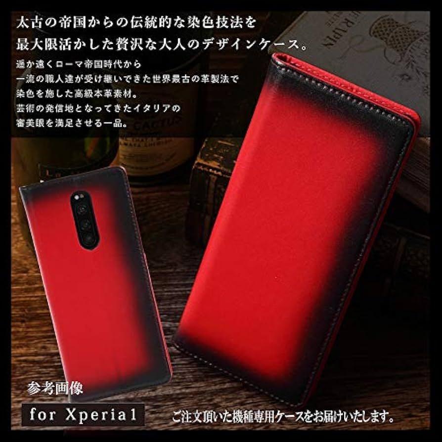 Amazon.co.jp: Esperanza 本革iPhone11 Pro Max との互換性あり