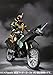 Bandai Tamashii Nations S.H. Figuarts Kamen Rider Ghost Machine Ghostriker 