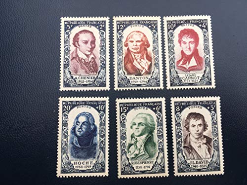 Timbre France 1950. Collection no 867 à 872 Neufs avec charnière. Gomme Non intacte.