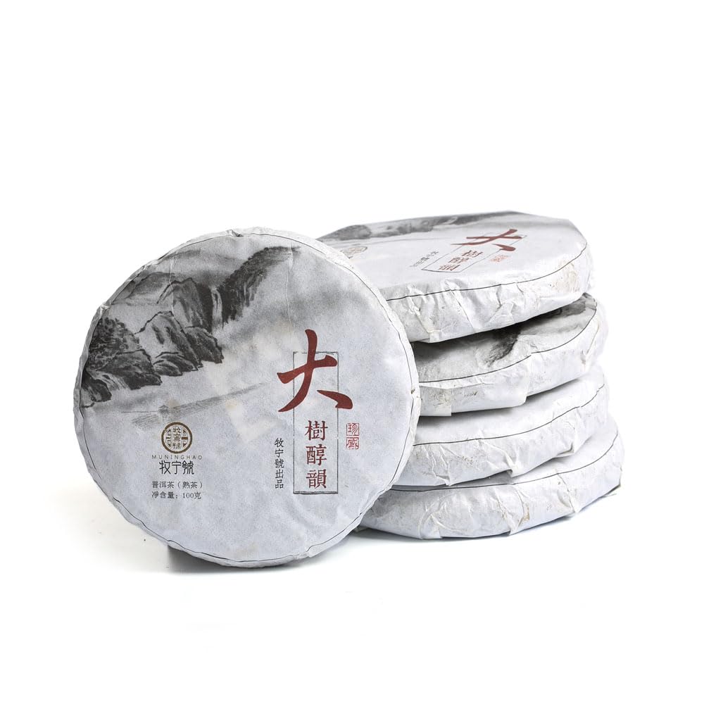 Puerh Tea - Ripe Pu erh Tee Cake 5pcs 100g Total 17.6oz 2018 Year Supreme Sticky Glutinous Rice Flavor - Chinese Yunnan Puer Pu'er Tea Pu-erh Tee