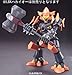 LBX Custom Weapon 003 (Plastic model) The Little Battlers by Bandai