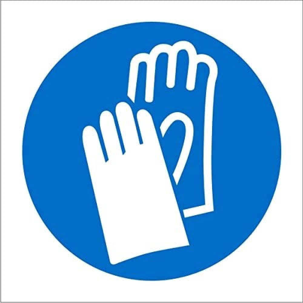 Seco Wear Gloves Pictogram Sign, 200mm x 200mm - Self Adhesive Vinyl