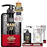 MARO17 シャンプー・コンディショナー 詰替 2倍サイズ 2セット 楽天市場】マーロ17 シャンプー コンディショナー 詰替 300ml 3