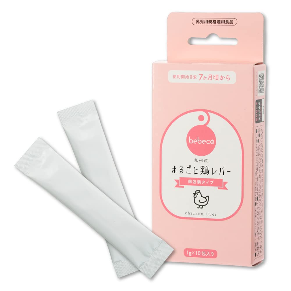 Amazon.co.jp: bebeco まるごと鶏レバー (まるごと鶏レバー個包装 1g 