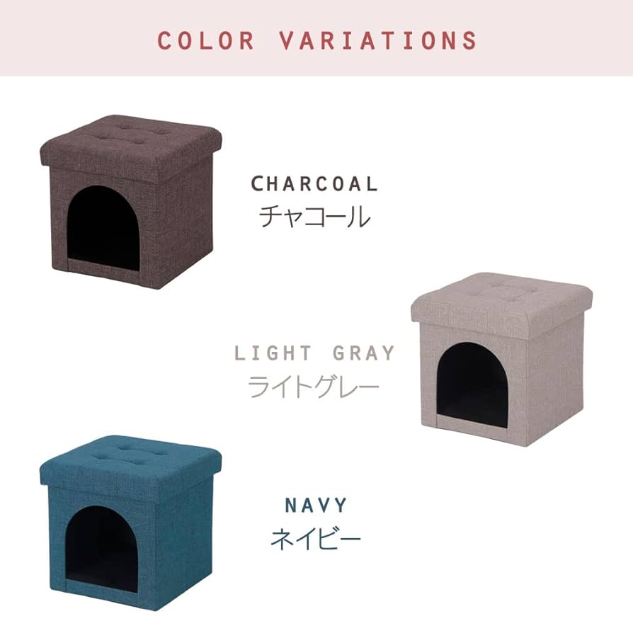 Amazon | [ギフトショップ ファンシー] ペットハウスス 猫