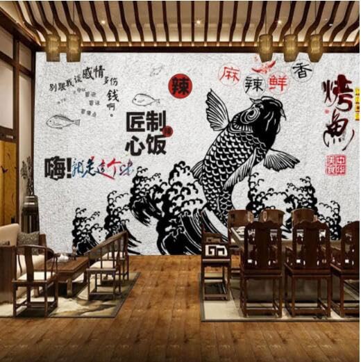 Papier peint restaurant poisson grillé pour une ambiance bistrot authentique
