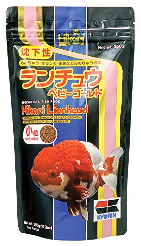 Hikari Lionhead Sinking Pellets
