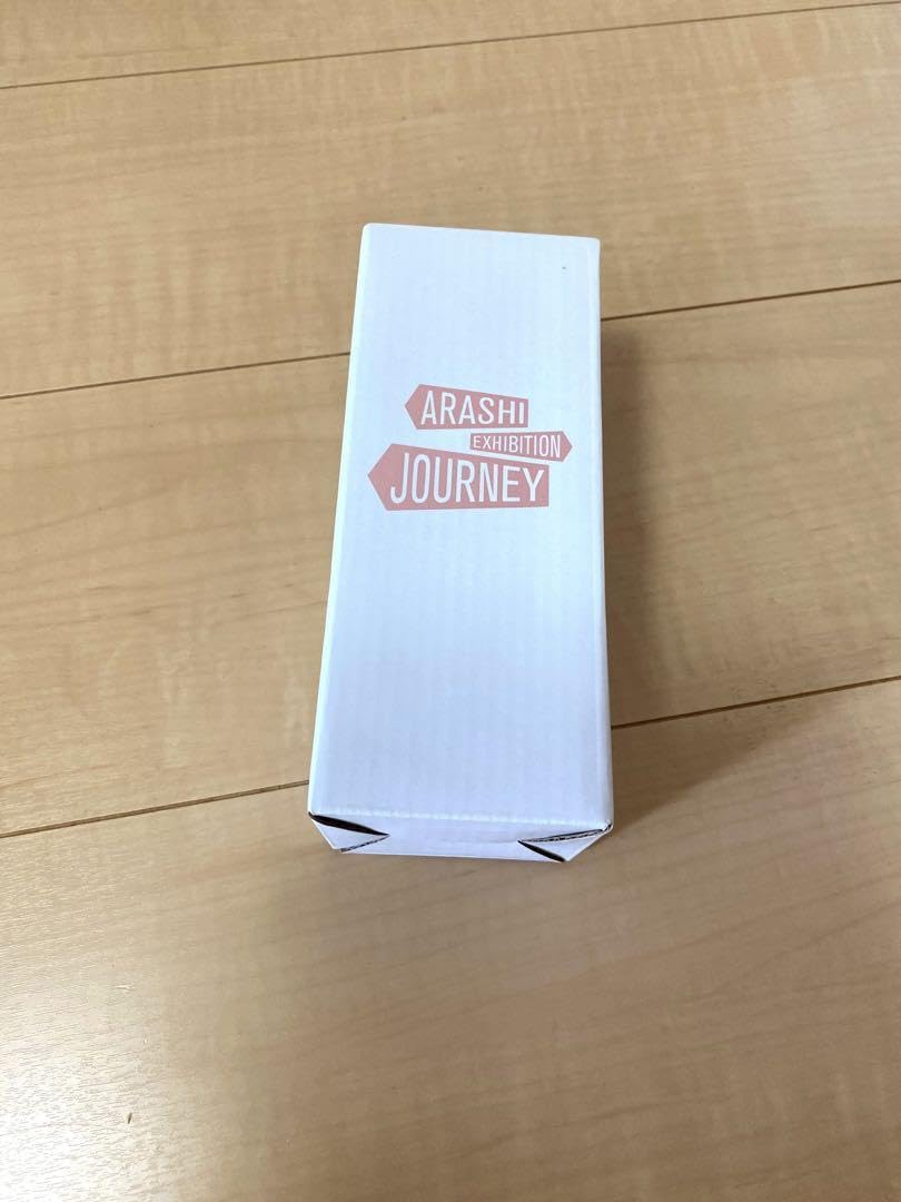 Amazon.co.jp: 嵐を旅する展覧会 ドリンクボトル 水筒 ピンク : ホーム