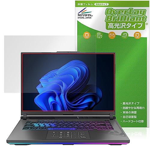 ~rbNX ASUS ROG Strix G16 (2023) G614 Ή ی tB  hw hCA {