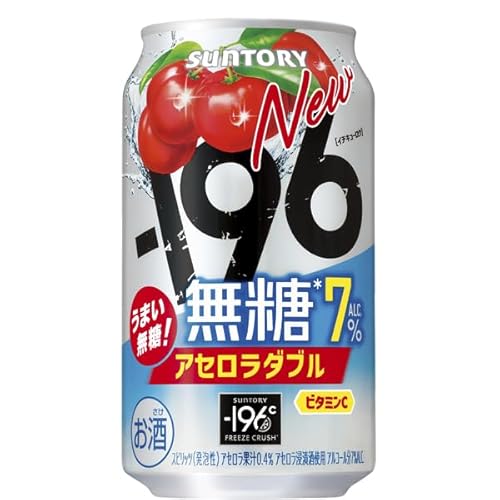 Tg[ -196  AZ_u 7 350ml(1P[X/24{)