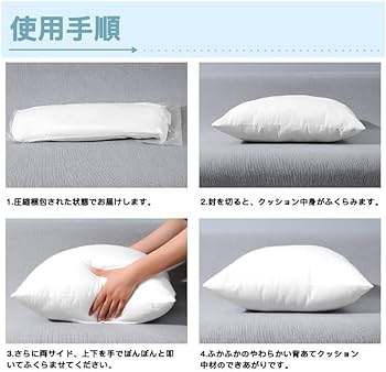 Amazon.co.jp: ジョジョの奇妙な冒険:ストーンオーシャン 抱き枕 Amazon.co.jp: ジョジョの奇妙な冒険:ストーンオーシャン 抱き枕