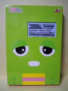 Amazon.co.jp: 鉄道ホビダス 東京臨海高速鉄道 70-000型