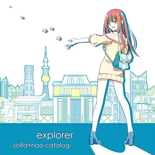 邦楽 EXPLORE EXPLORER - All songs Mixed for Youtube ( by Arata Iiyoshi