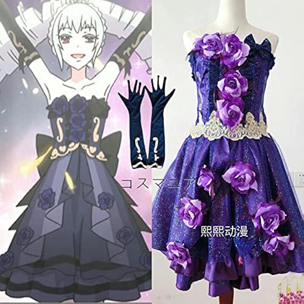 Amazon.co.jp: [コスマニア] プリティーリズム・レインボー