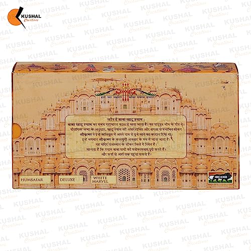 Image of 24K Gold Plated Religious Frame Photo Frame with Charan Paduka Return Gifts for Home Puja Office (Khatu Shayam JI)