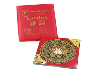 Amazon.co.jp: 【幸福の石】風水 羅針盤 風水開運グッズ 風水