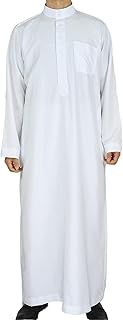 イスラム教徒 男性 長袖 トーブ 中東 サウジアラビア カフタンイスラム アバヤドレス ドバイローブ トラディショナルウェア ポケット付き (Color : White, Size : 52)