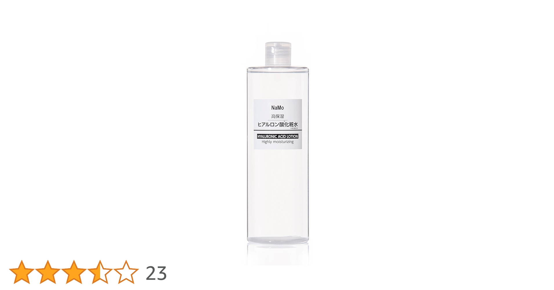 NaMo ヒアルロン酸化粧水 500ml Amazon | STAY FREE (大容量) NaMo ヒアルロン酸 化粧水 敏感肌