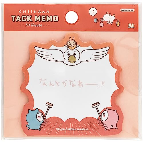 Notes adhésives Chiikawa Sun-Star S2839415 en papier repositionnable pour bullet journal créatif