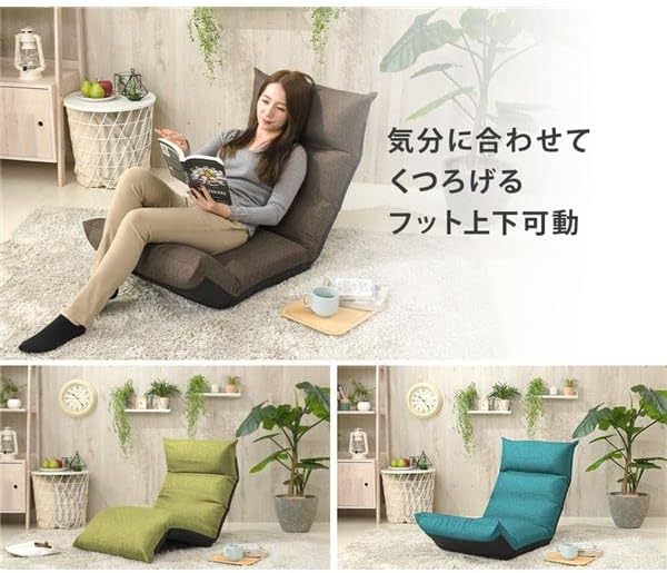 ソファ ソファー 1人掛け 座椅子 リクライニングソファ もこもこ