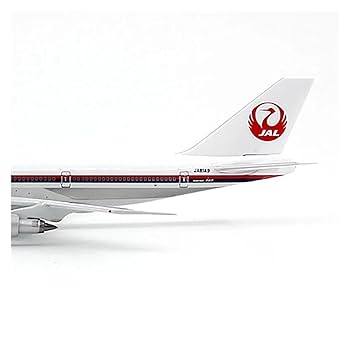 【送料無料】Japan Airlinesドラえもんモデル 1:200 【限定品】 1/200 B787-8 JAL ドラえもんジェット JA837J ［B-787-837J