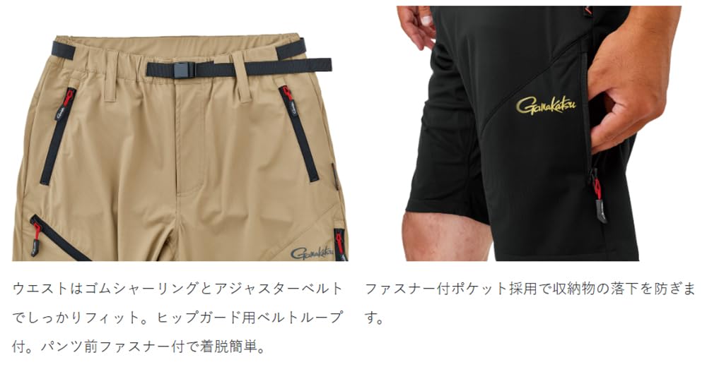 Amazon | がまかつ(Gamakatsu) サマードライショートパンツ ブラック