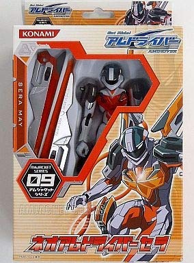 Amazon | 「Get Ride! アムドライバー」 アムジャケットシリーズ ネオ