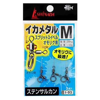 イカメタル　まとめ売り イカメタル まとめ売り Amazon | イシナダ釣工業(Ishinada) イカ