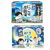 い い 湯 旅立ち 納涼 にごり炭酸湯 そよかぜの宿 12包入(4種類×3包)＋ かき氷堂12包入(4種類×3包) 計24包 入浴剤 クール成分 メントール配合 ゆったり温泉気分