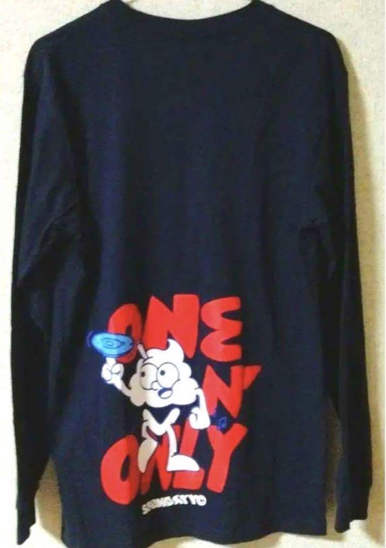 永玖　グッズセット　ぬいぐるみ　EIKU Amazon.co.jp: ONE N' ONLY ワンエン 永玖 EIKU ぬいぐるみ