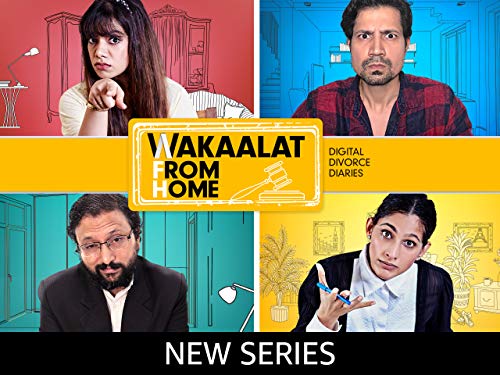Wakaalat Home