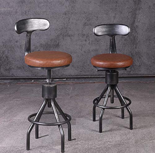 Diwhy Industrial Vintage Bar Stool,Kitchen Counter Height Adjustable Pipe Stool,Cast Iron Stool,Swivel Bar Stool With Backrest,Metal Stool,Silver,Fully Welded Set Of 2 (Pu Leather Top) #TOP3