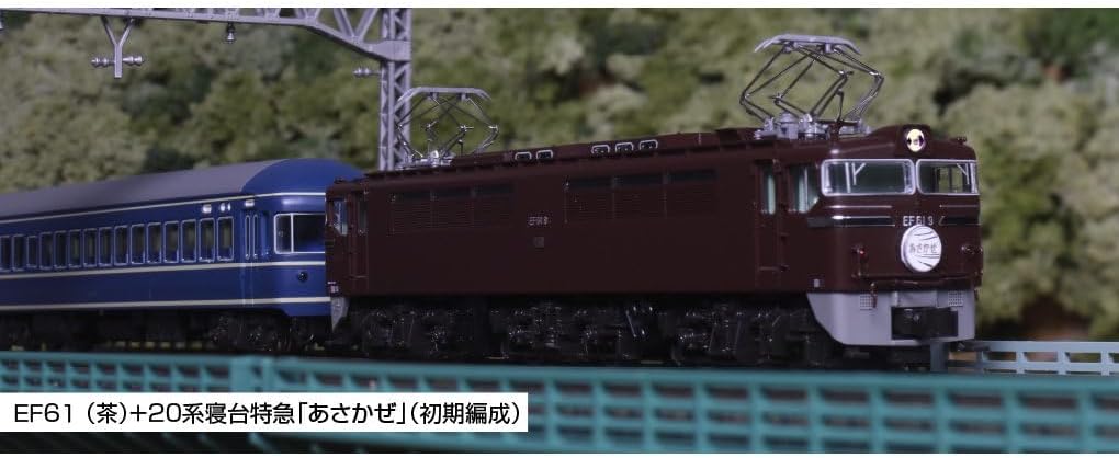 14系 客車 7両 オハ14(4両)スハフ14(2両)オハフ15(1両) 新系列客車