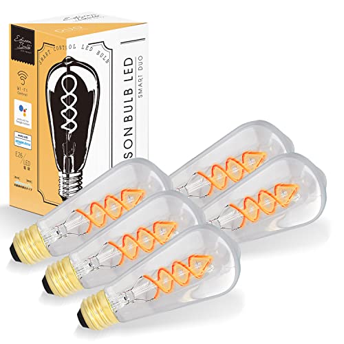 エジソンバルブLEDスマート E26 レトロなスマート電球 DUO 5点セット (スパイラルロングクリア) Alexa対応 LED電球 調光 冷暖調色 スマート電球 スマートled Google Home対応 電球色