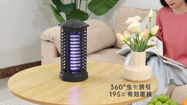 Amazon.co.jp: YISSVIC 電撃殺虫器 1000V高圧コバエ取り スイッチ付き
